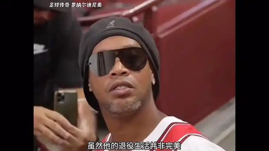 其它球队将 其它球队将